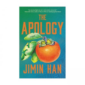 The Apology (Hardcover)