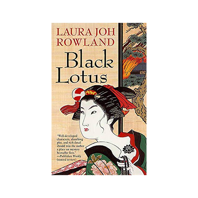 Black Lotus - Sano Ichiro Novels (Paperback, 미국판)