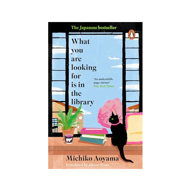 What You Are Looking for Is in the Library