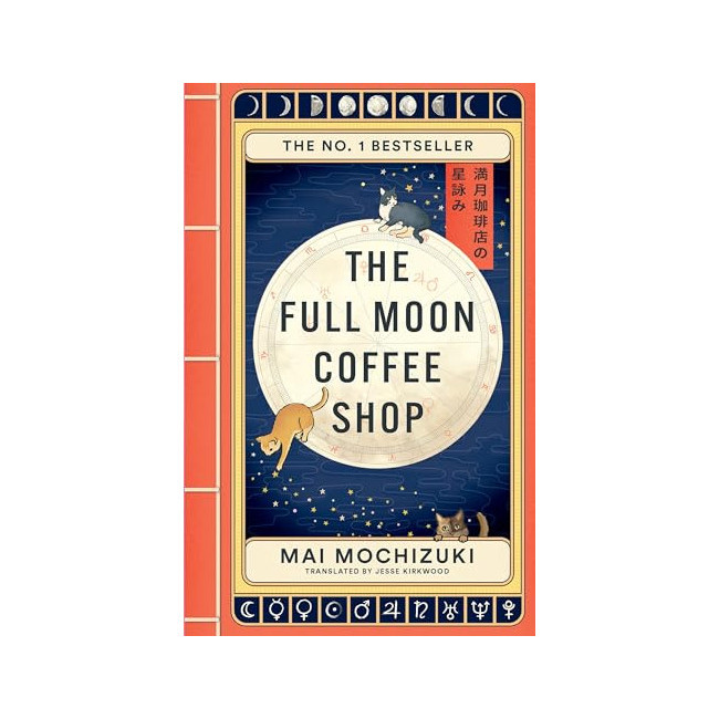 The Full Moon Coffee Shop