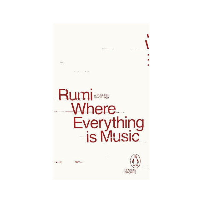 Penguin Archive : Where Everything Is Music