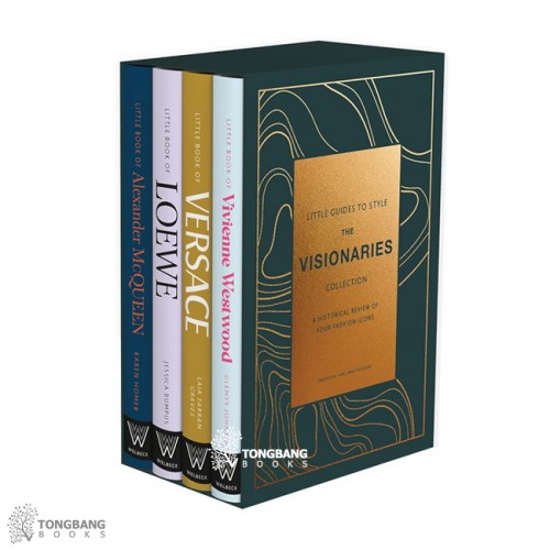 Little Guides to Style. The Visionaries