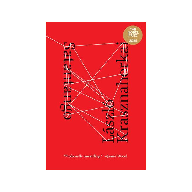 Satantango  [2025 뺧л]