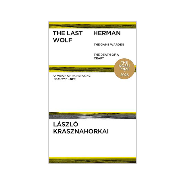 The Last Wolf & Herman [2025 뺧л]