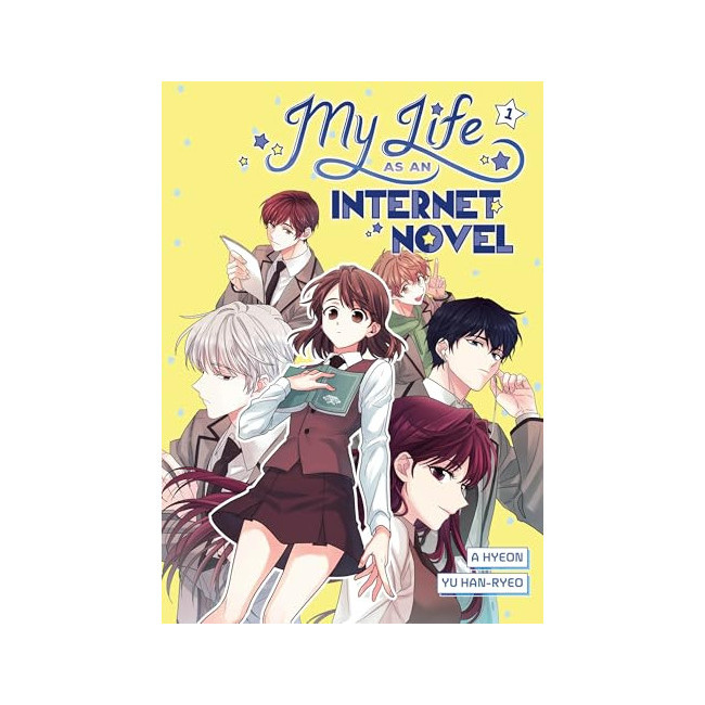 My Life as an Internet Novel, Volume 1