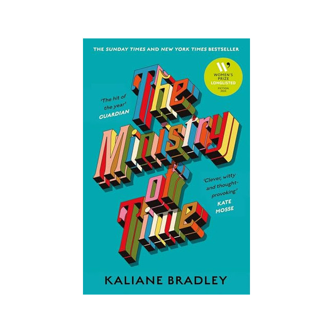 The Ministry of Time [���ٸ� ��õ����]