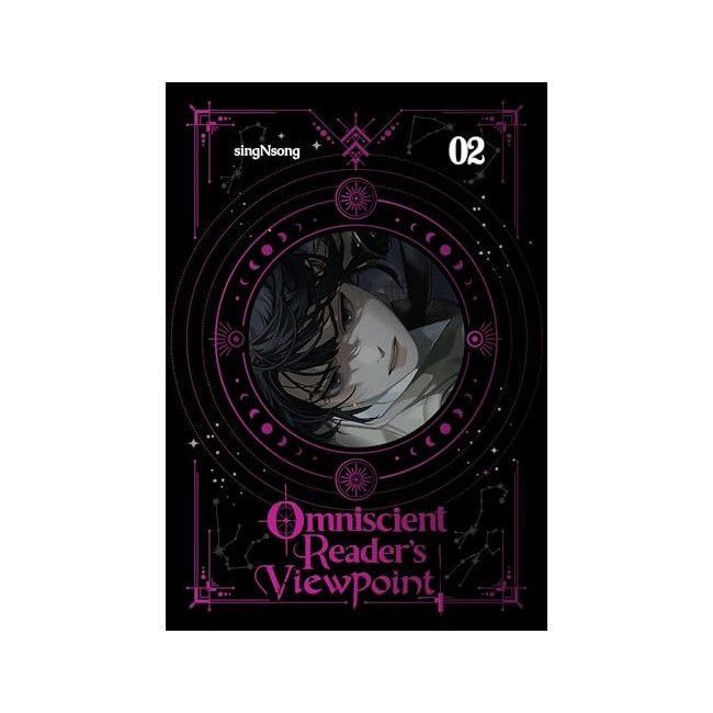Omniscient Reader's Viewpoint (Novel), Vol. 2