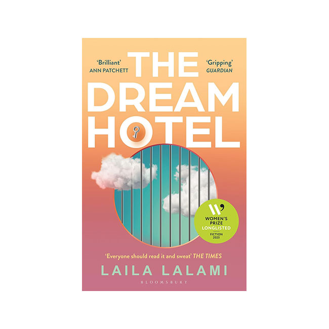 The Dream Hotel