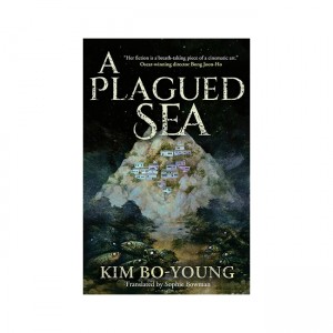 A Plagued Sea
