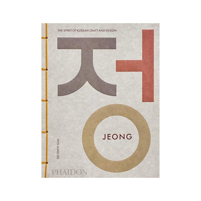 Jeong: The Spirit of Korean Craft and Design