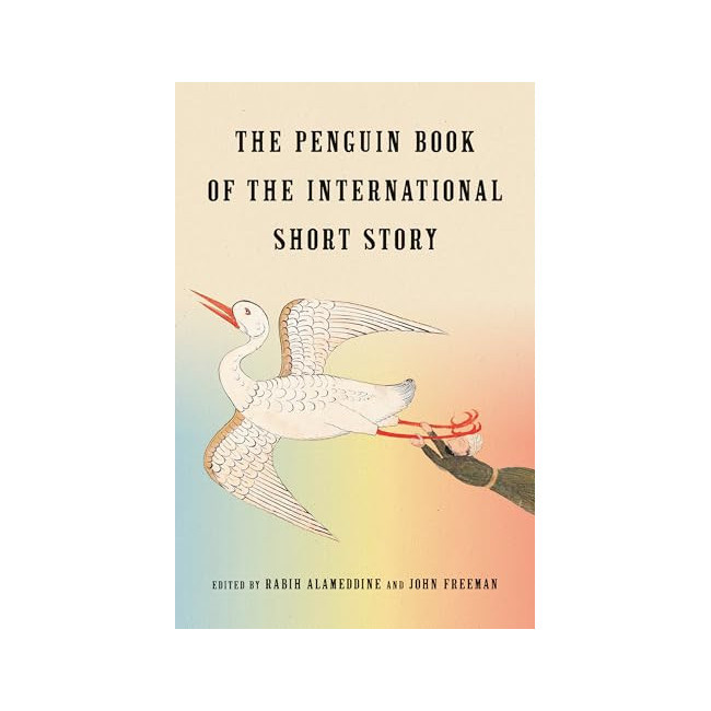 The Penguin Book of the International Short Story