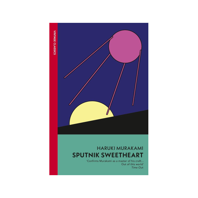 Vintage Classics : Sputnik Sweetheart