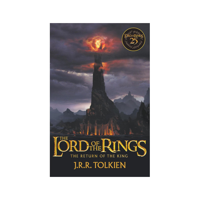 The Return of the King : The Lord of the Rings: Part Three