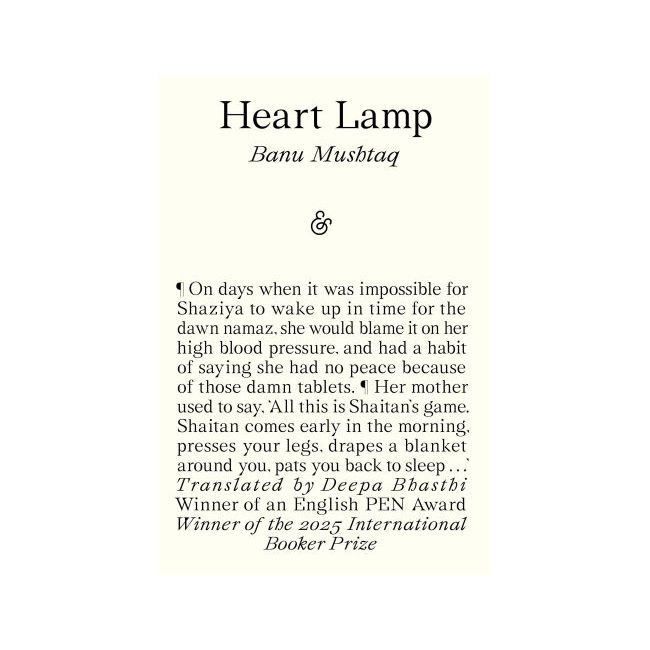 Heart Lamp : Selected Stories [2025 ��Ŀ��]