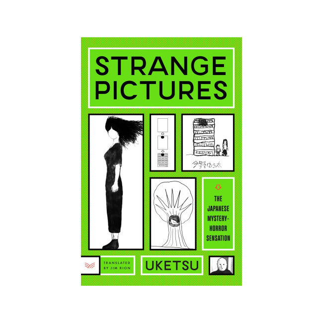 Strange Pictures