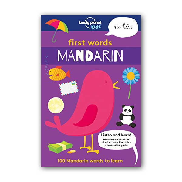 First Words - Mandarin : 100 Mandarin words to learn (Paperback)