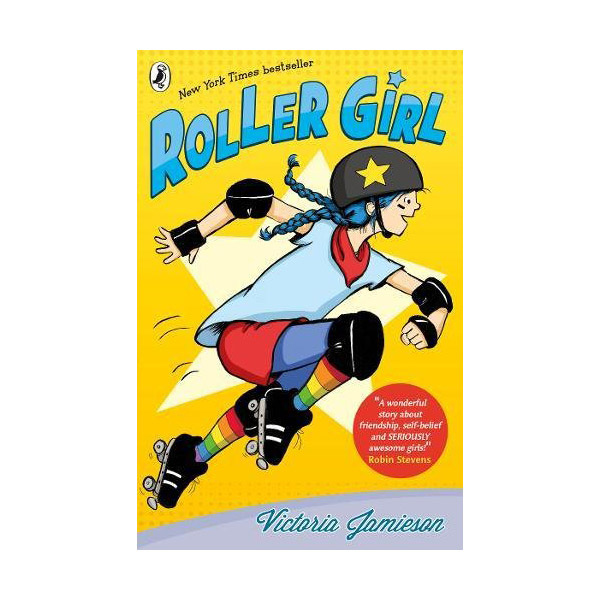 [2016 뉴베리] Roller Girl : 롤러 걸 (Paperback, 영국판)