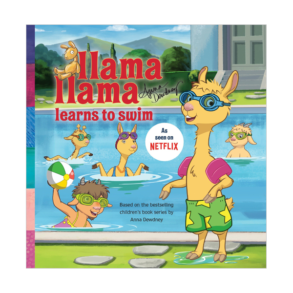 [넷플릭스]Llama Llama Learns to Swim (Paperback)
