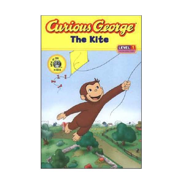 Curious George Early Reader Level 1 : The Kite (Paperback)