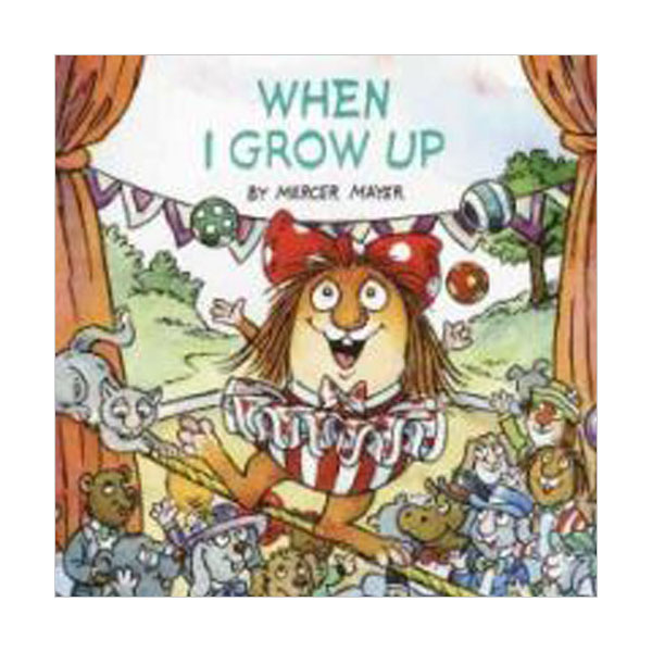 Little Critter Series : When I Grow Up (Paperback)