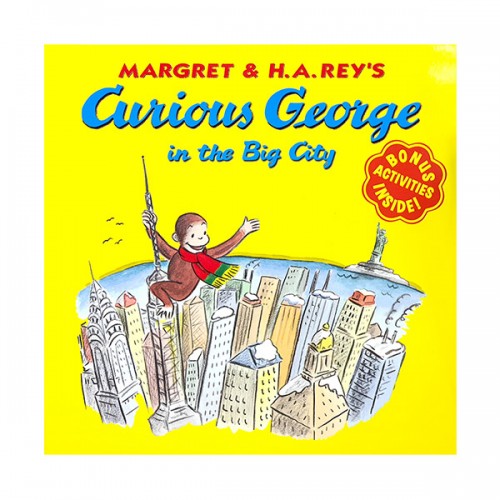 Curious George Series : Curious George in the Big City (Paperback)