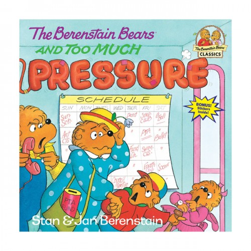 ★Spring Animal★The Berenstain Bears and Too Much Pressure (Paperback)