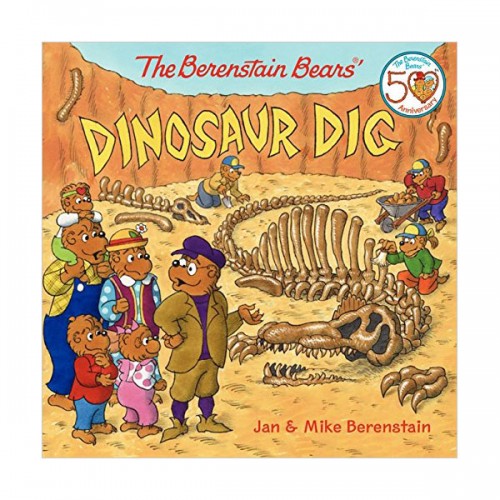 ★Spring Animal★The Berenstain Bears' Dinosaur Dig (Paperback)