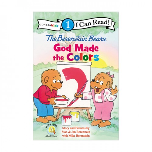 [적립금 3배★]I Can Read 1 : The Berenstain Bears, God Made the Colors (Paperback)