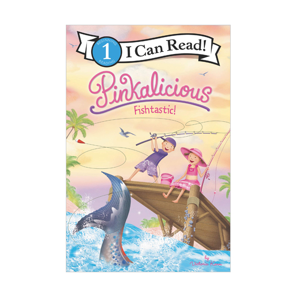 I Can Read 1 : Pinkalicious : Fishtastic! (Paperback)