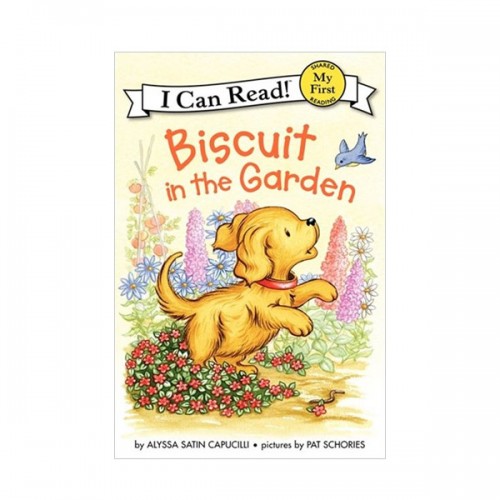 My First I Can Read : Biscuit in the Garden (Paperback)