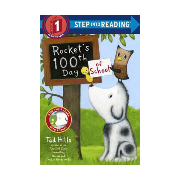  Step into Reading 1 : Rocket's 100th Day of School (Paperback)