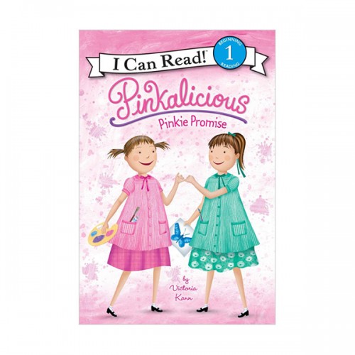 I Can Read 1: Pinkalicious: Pinkie Promise (Paperback)