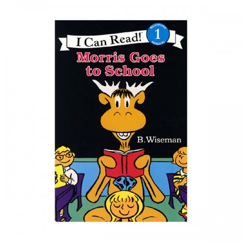 I Can Read 1 : Morris Goes to School (Paperback)