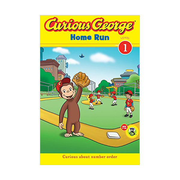 Curious George Early Readers Level 1 : Home Run (Paperback)