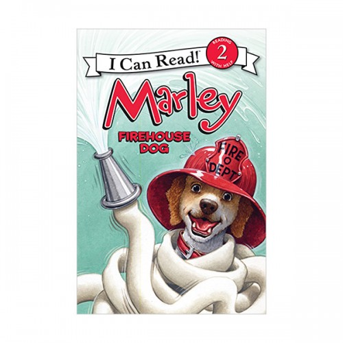 I Can Read 2 : Marley : Firehouse Dog (Paperback)