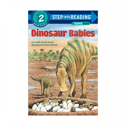 Step Into Reading 2 : Dinosaur Babies (Paperback)