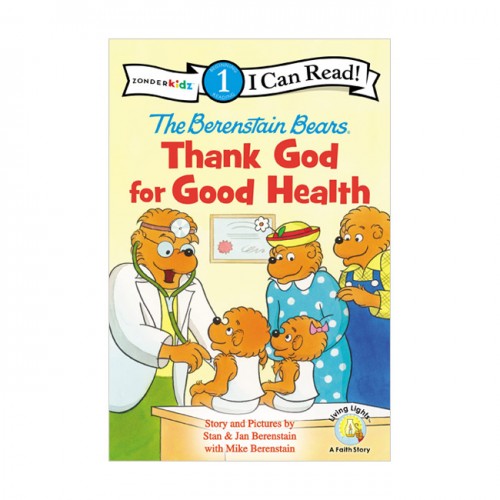 ★Spring Animal★ I Can Read 1 : The Berenstain Bears, Thank God for Good Health (Paperback)