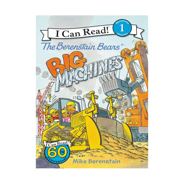 [★탈것]I Can Read 1 : The Berenstain Bears' Big Machines (Paperback)