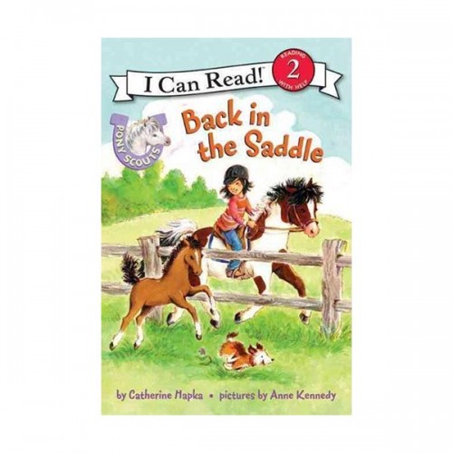  I Can Read Level 2 : Pony Scouts : Back in the Saddle (Paperback)