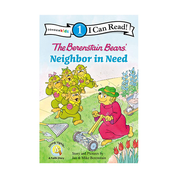 ★Spring Animal★I Can Read 1 : The Berenstain Bears' Neighbor in Need (Paperback)