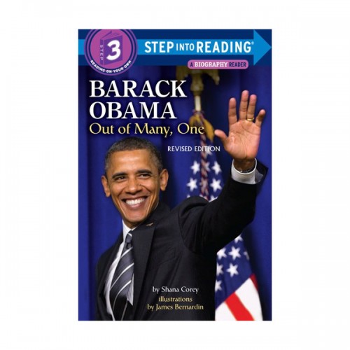 Step Into Reading 3 : Barack Obama: Out of Many, One