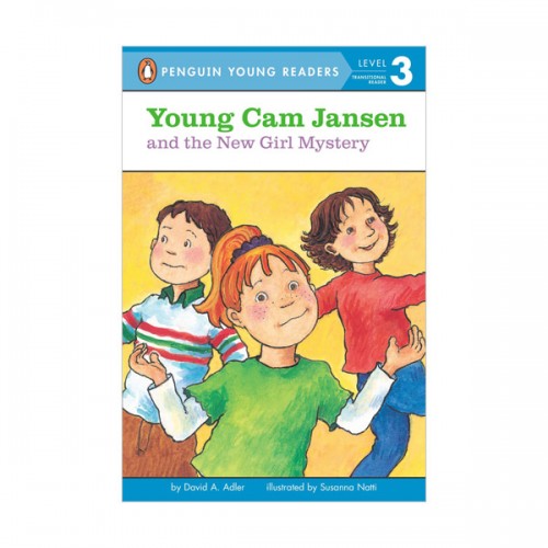Penguin Young Readers Level 3 : Young Cam Jansen And The New Girl Mystery (Paperback)