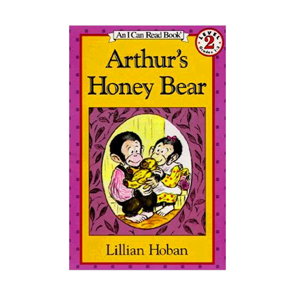 ★Spring Animal★I Can Read 2 : Arthur's Honey Bear (Paperback)