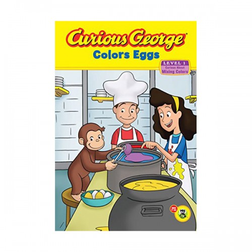 Curious George Early Reader Level 1 : Curious George Colors Eggs (Paperback)