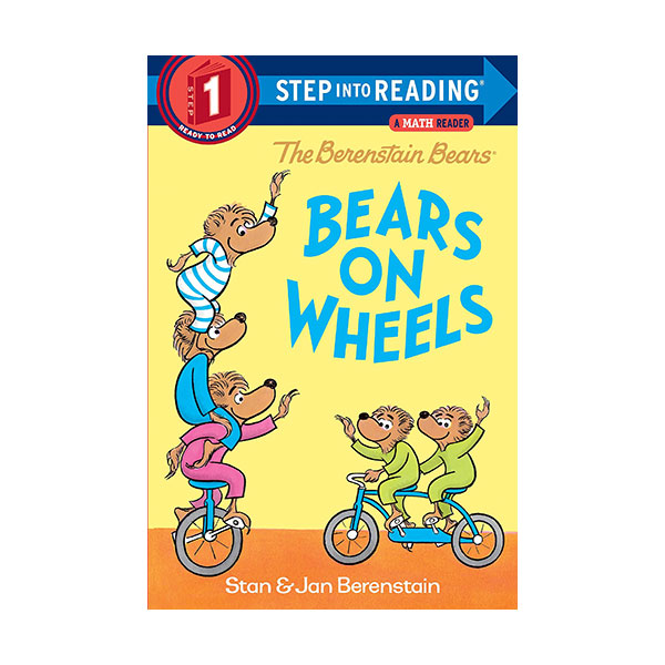Step Into Reading 1 : The Berenstain Bears : Bears on Wheels (Paperback)