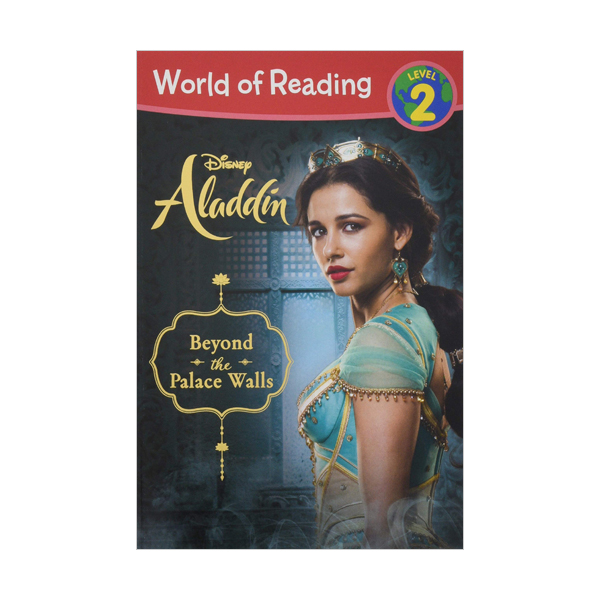 World of Reading Level 2 : Aladdin Beyond the Palace Walls (Paperback)