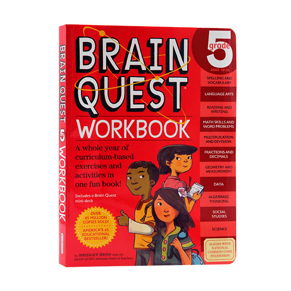 Brain Quest Workbook : Grade 5 (Paperback)