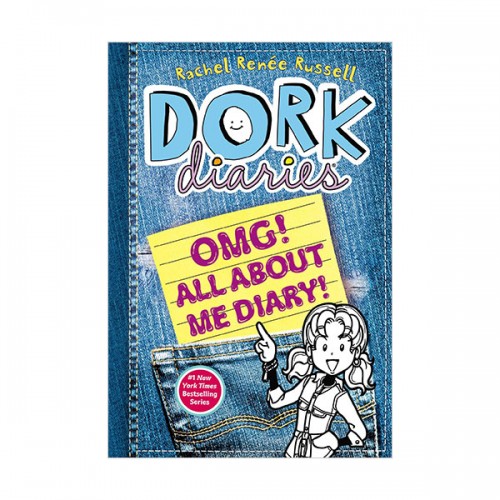 Dork Diaries OMG! : All About Me Diary! (Hardcover)