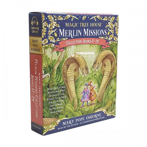 Magic Tree House Merlin Missions Audio CD : Books #17-24 (도서미포함)