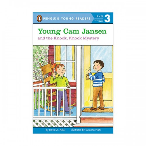 Penguin Young Readers Level 3 : Young Cam Jansen and the Knock, Knock Mystery (Paperback)